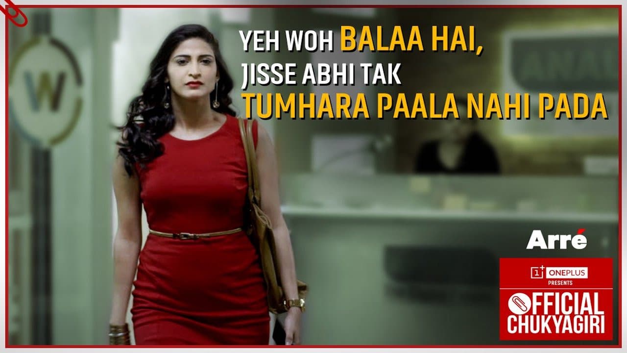 Official Chukyagiriの背景画像