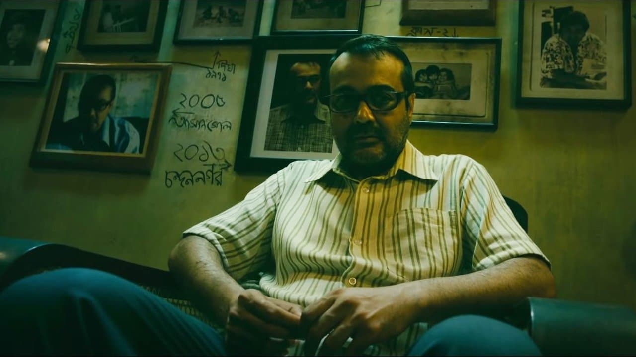 জাতিস্মরの背景画像