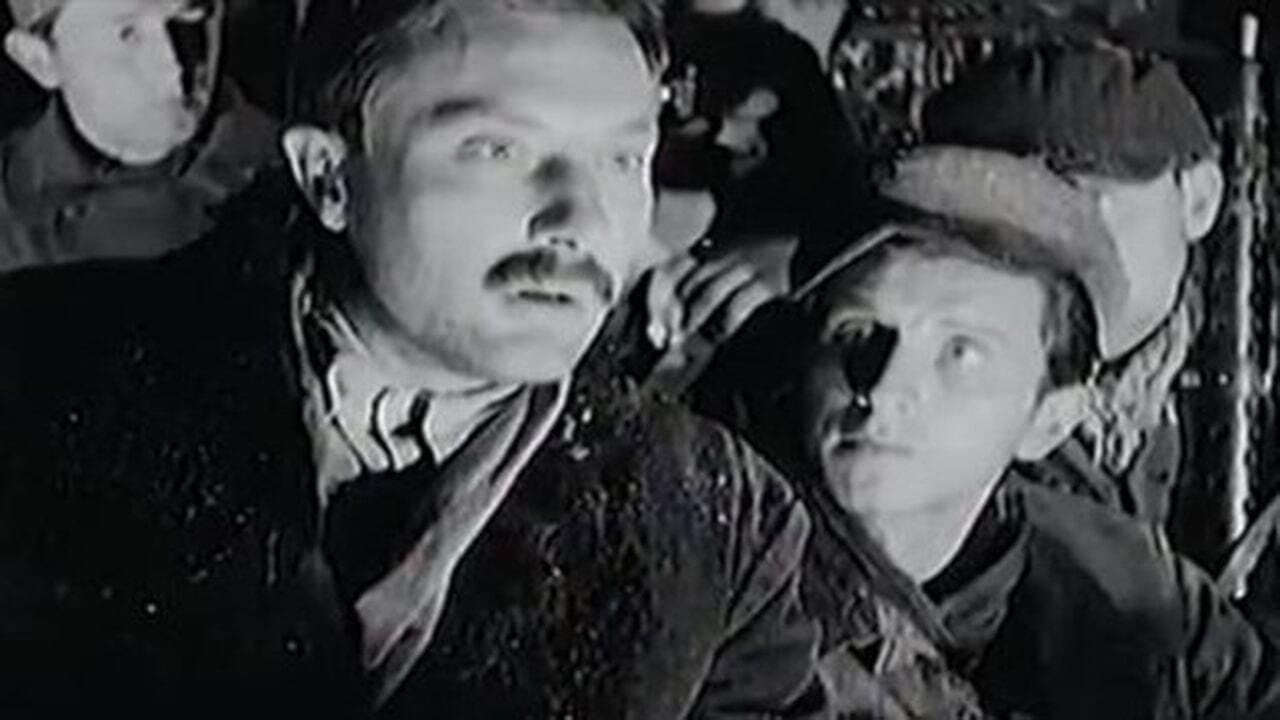 Daleko je sunceの背景画像