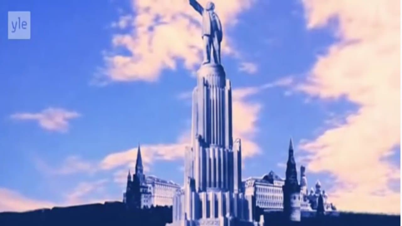 Orangoの背景画像