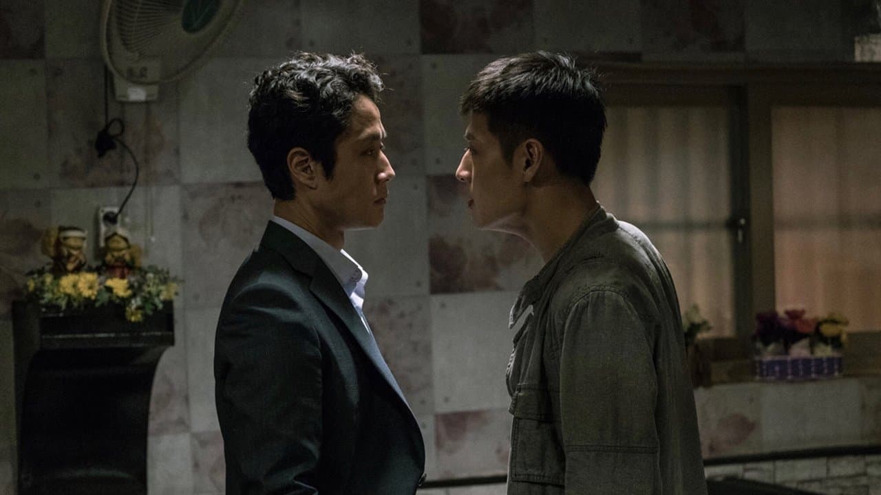 재심の背景画像