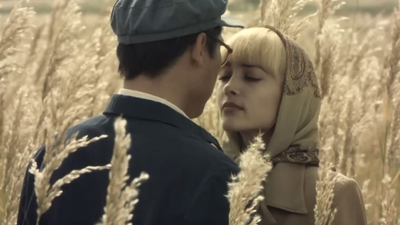 大河の背景画像