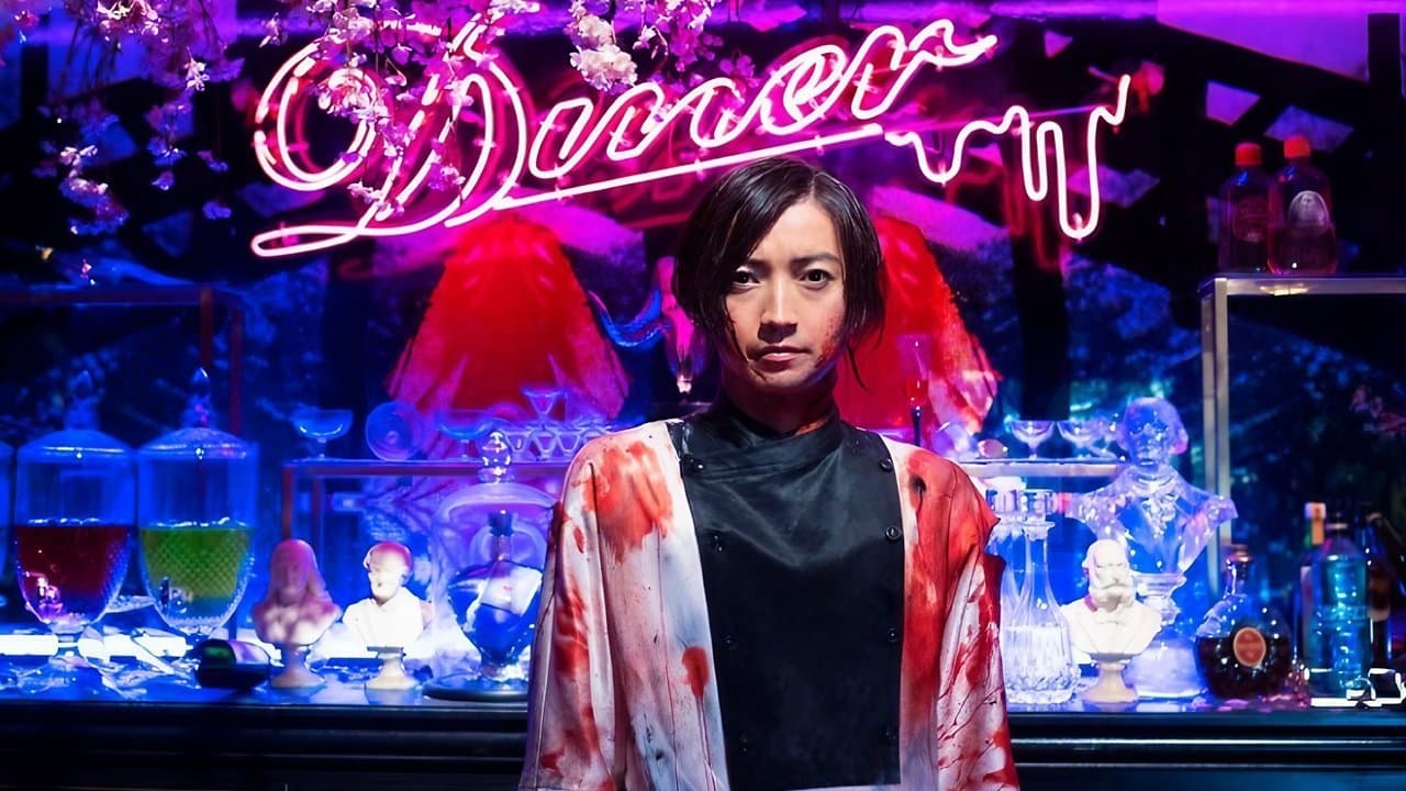 Diner ダイナーの背景画像