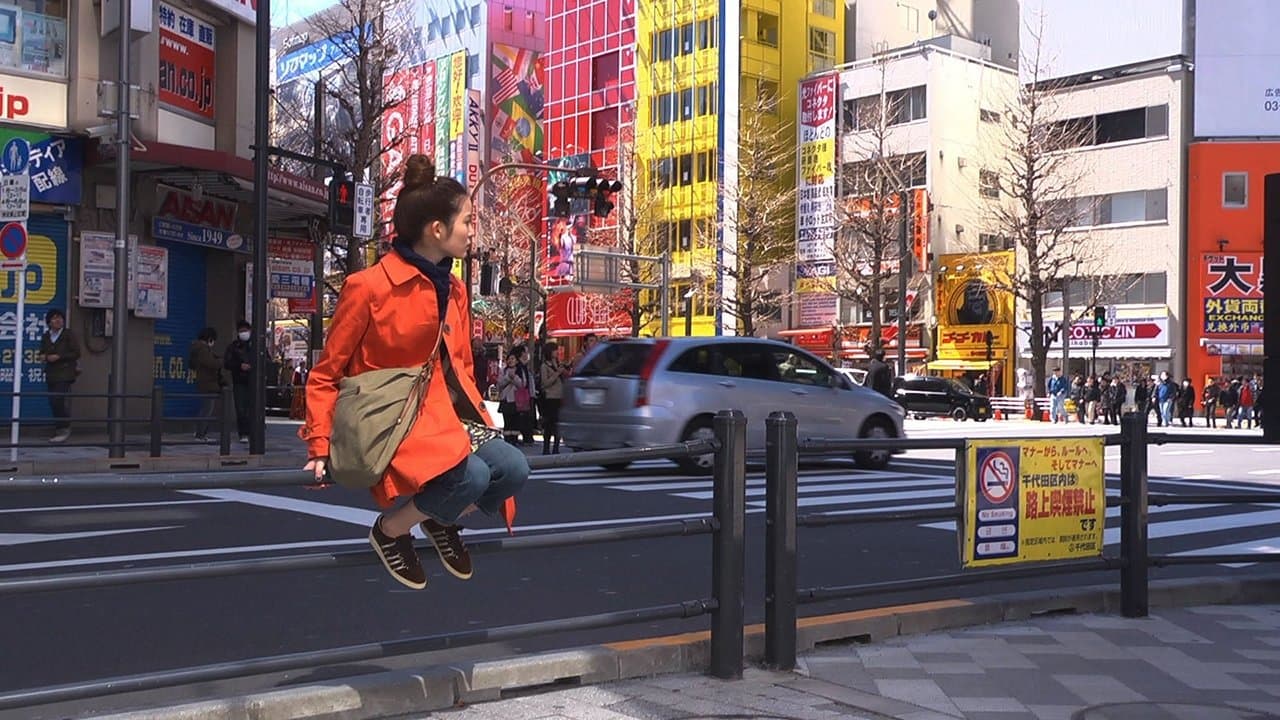 Riverの背景画像