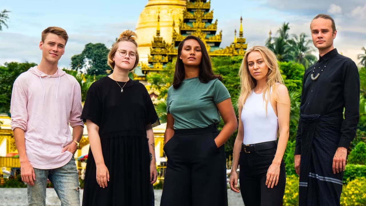 Verta, hikeä ja ...の背景画像