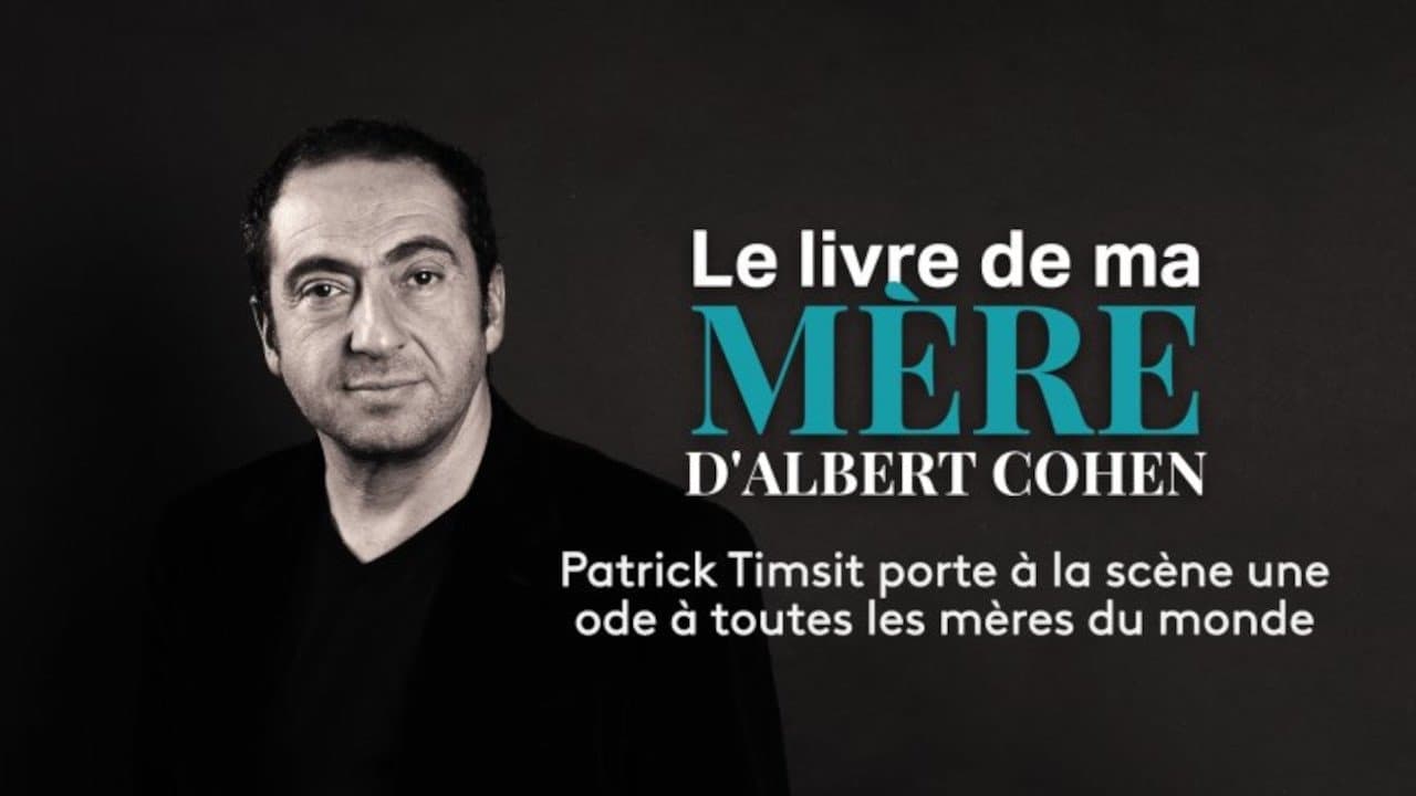 Le livre de ma mèreの背景画像