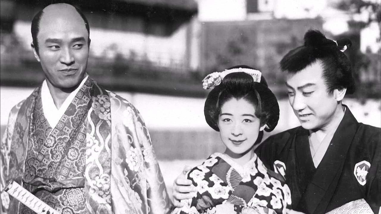 鴛鴦歌合戦の背景画像