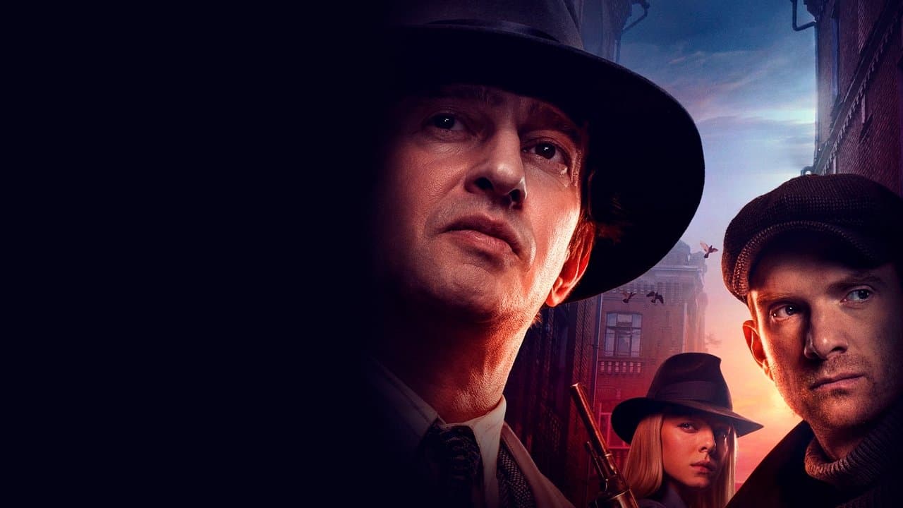 За час до рассветаの背景画像