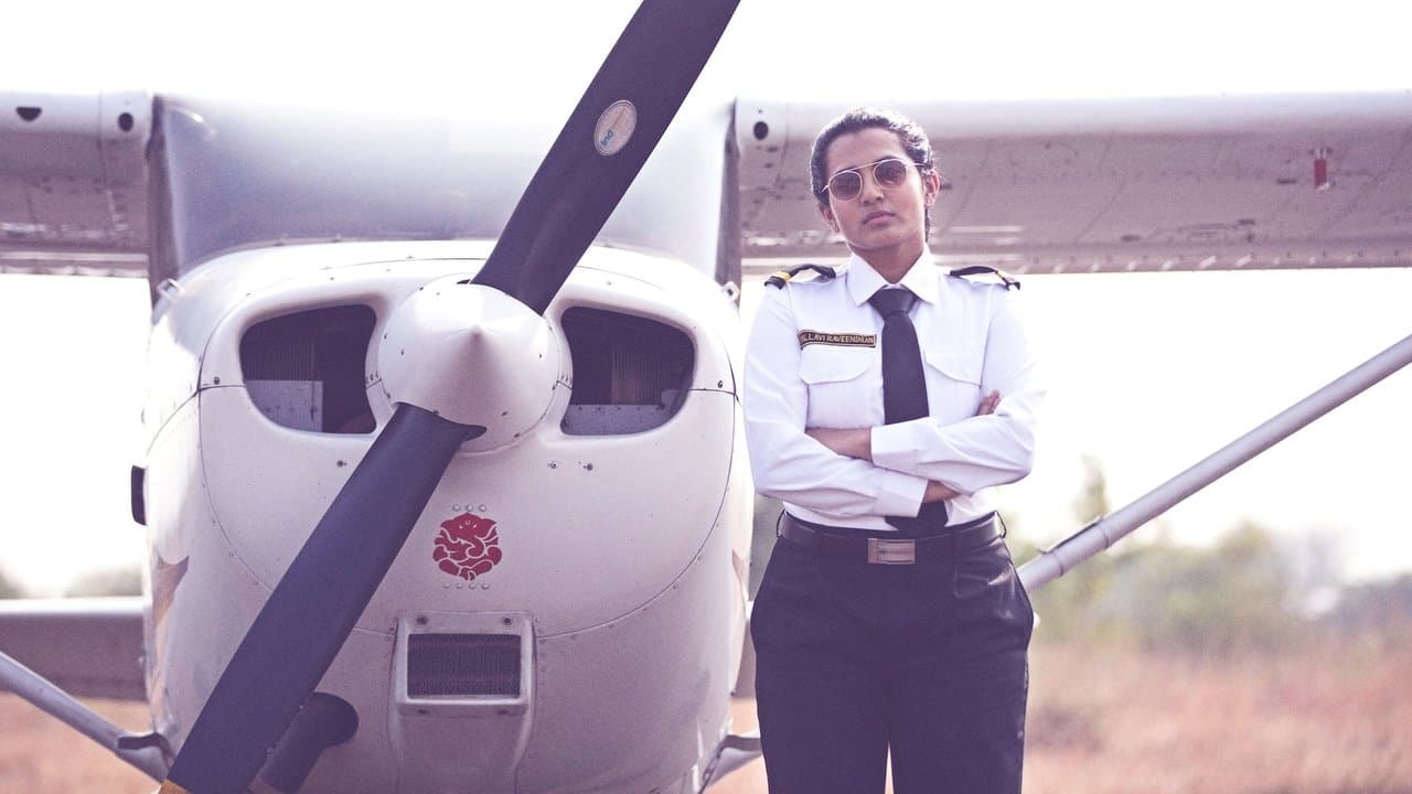 ഉയരെの背景画像