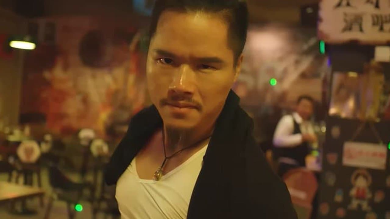 高手过招の背景画像