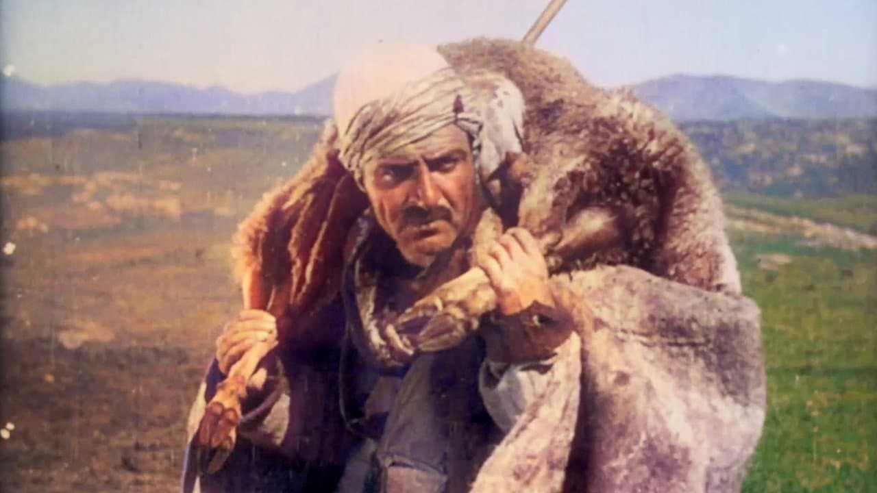 Курды-Езидыの背景画像