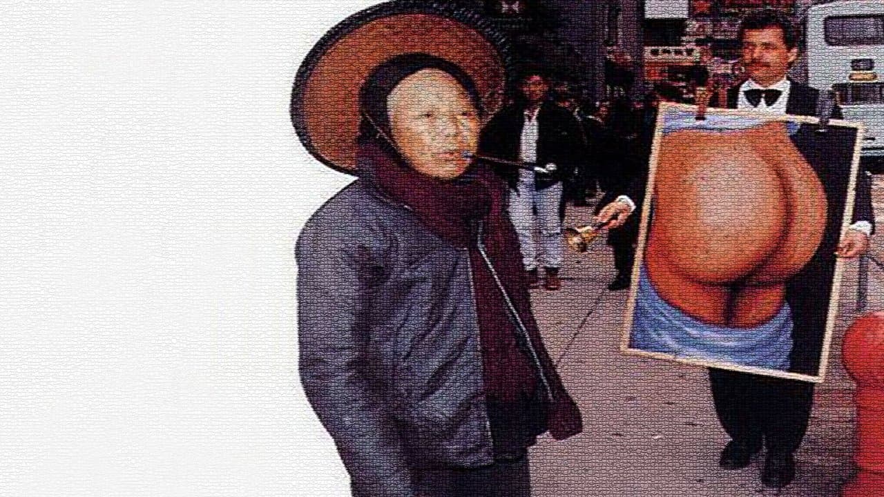 Herman Finkers: Dat Heeft Zo'n Jongen Toch Niet Nodigの背景画像