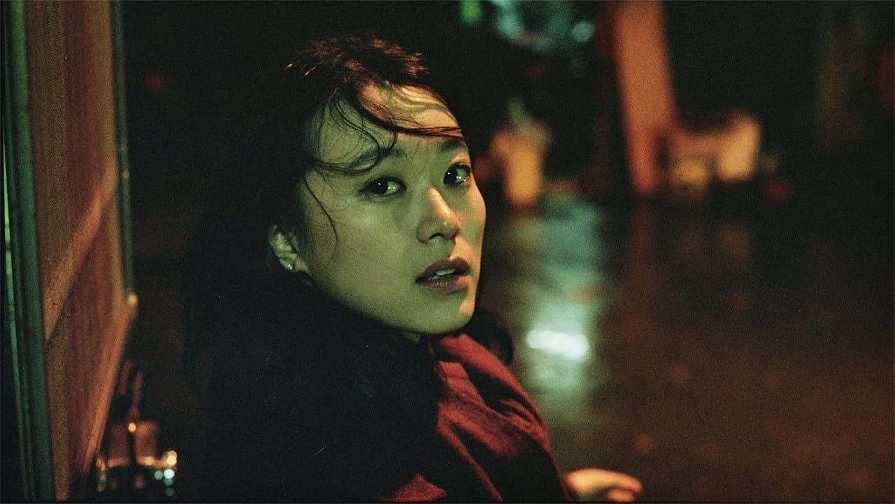 How to Describe a Cloudの背景画像