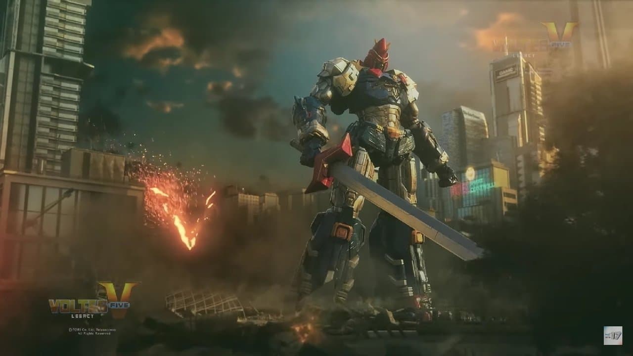 ボルテス V: レガシの背景画像