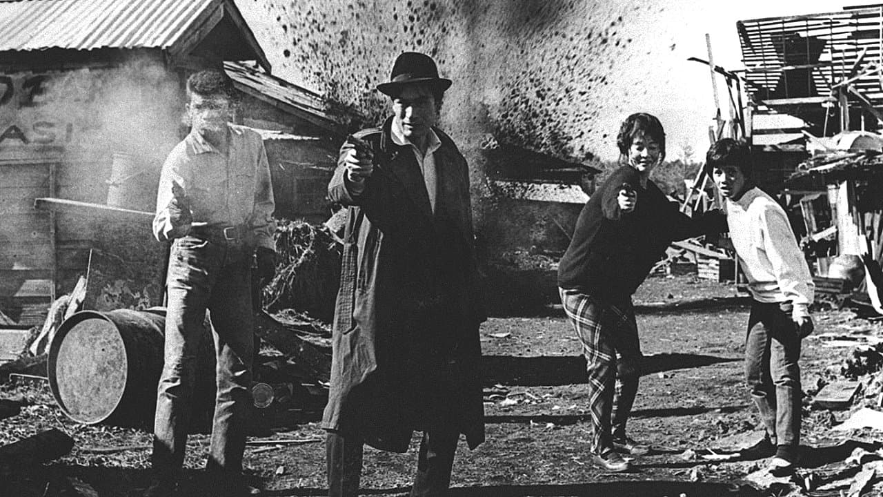 白昼の無頼漢の背景画像