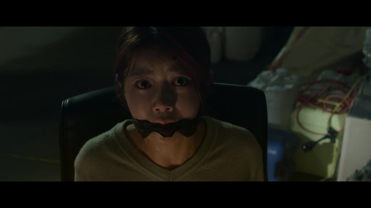 너를 죽이고の背景画像