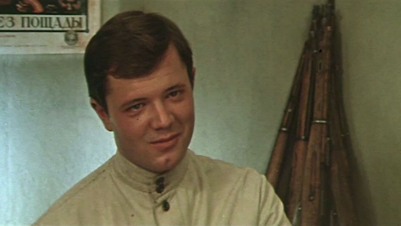 Конец императора тайгиの背景画像