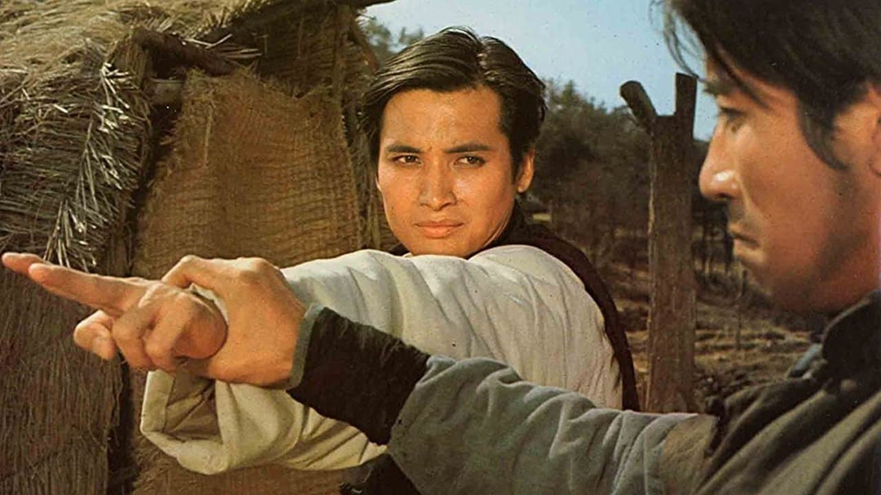 Wu di tie sha zhangの背景画像
