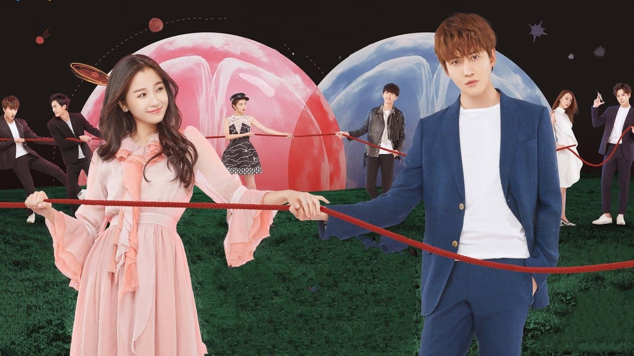 我的奇妙男友2之恋恋不忘の背景画像