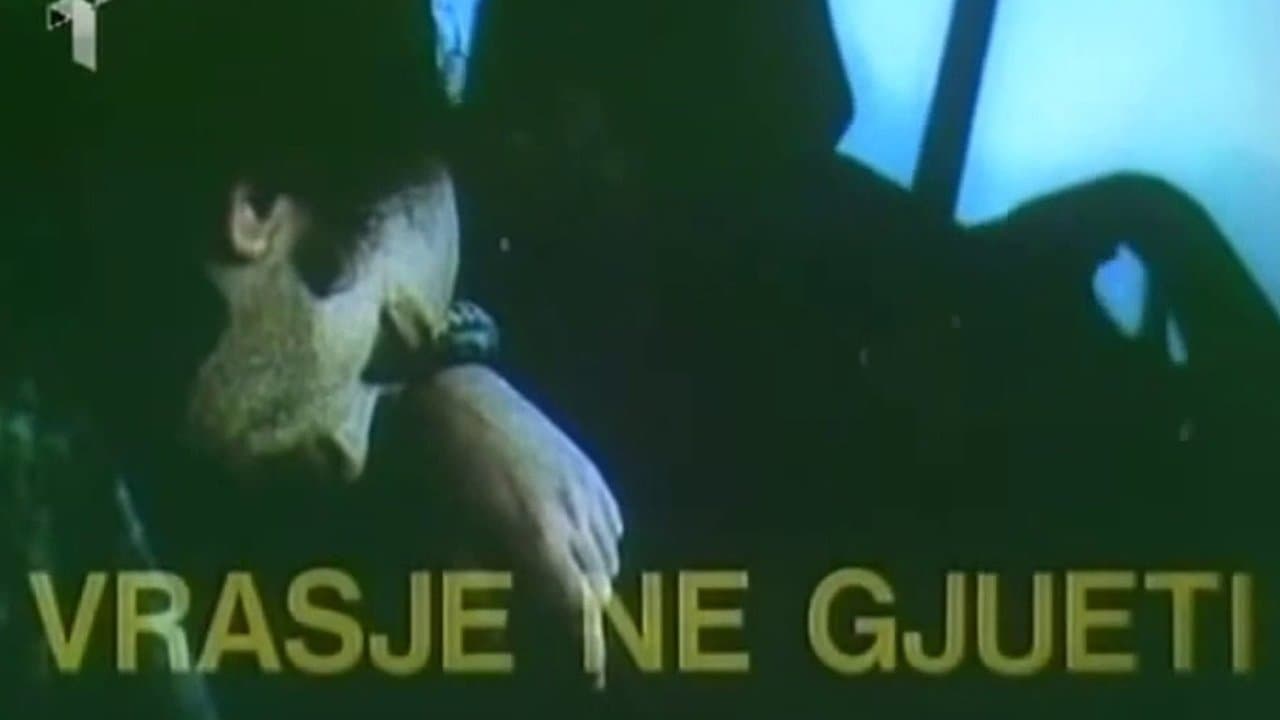 Vrasje në gjuetiの背景画像