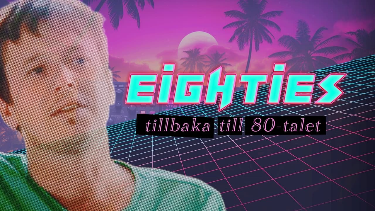 Eightiesの背景画像
