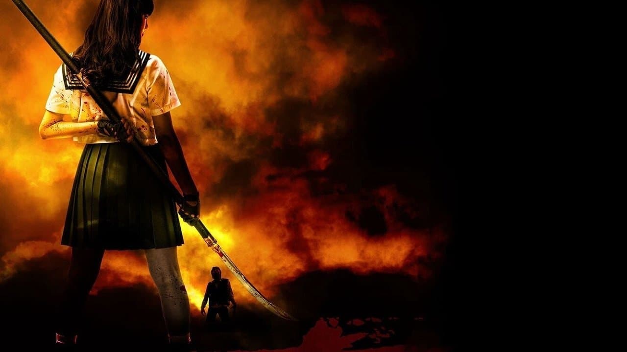 Z~ゼット~ 果てなき希望の背景画像