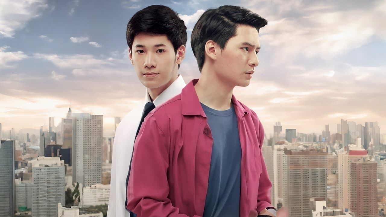 โซตัสเอสเดอะซีรีส์の背景画像