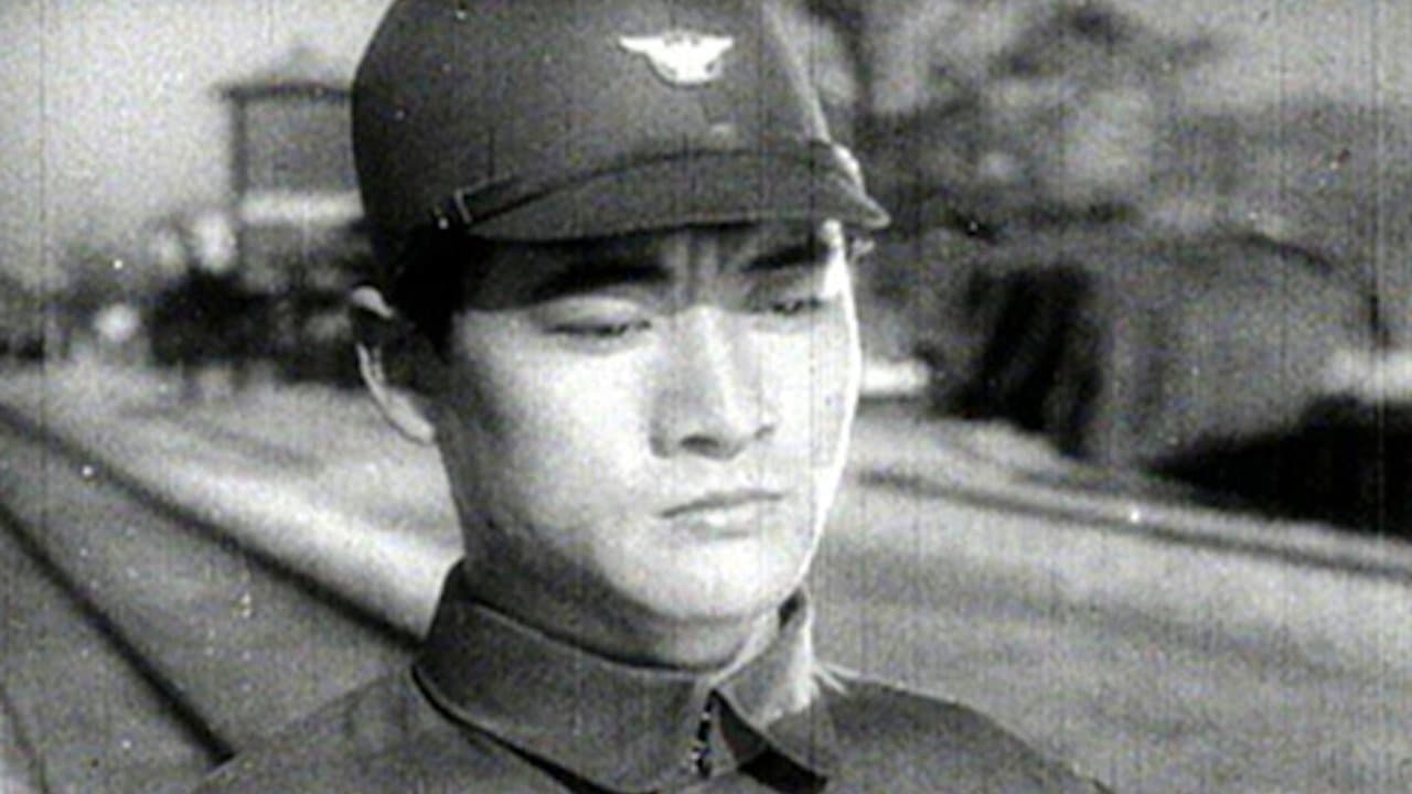 지원병の背景画像