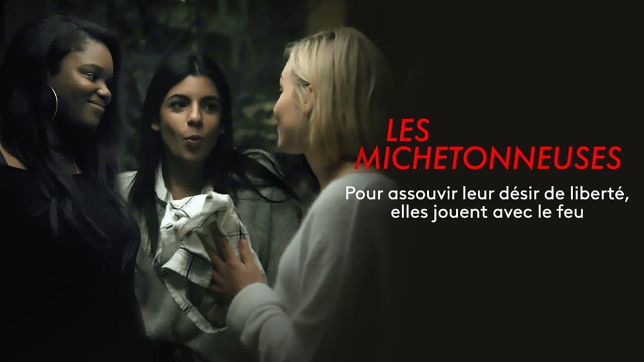 Les michetonneusesの背景画像