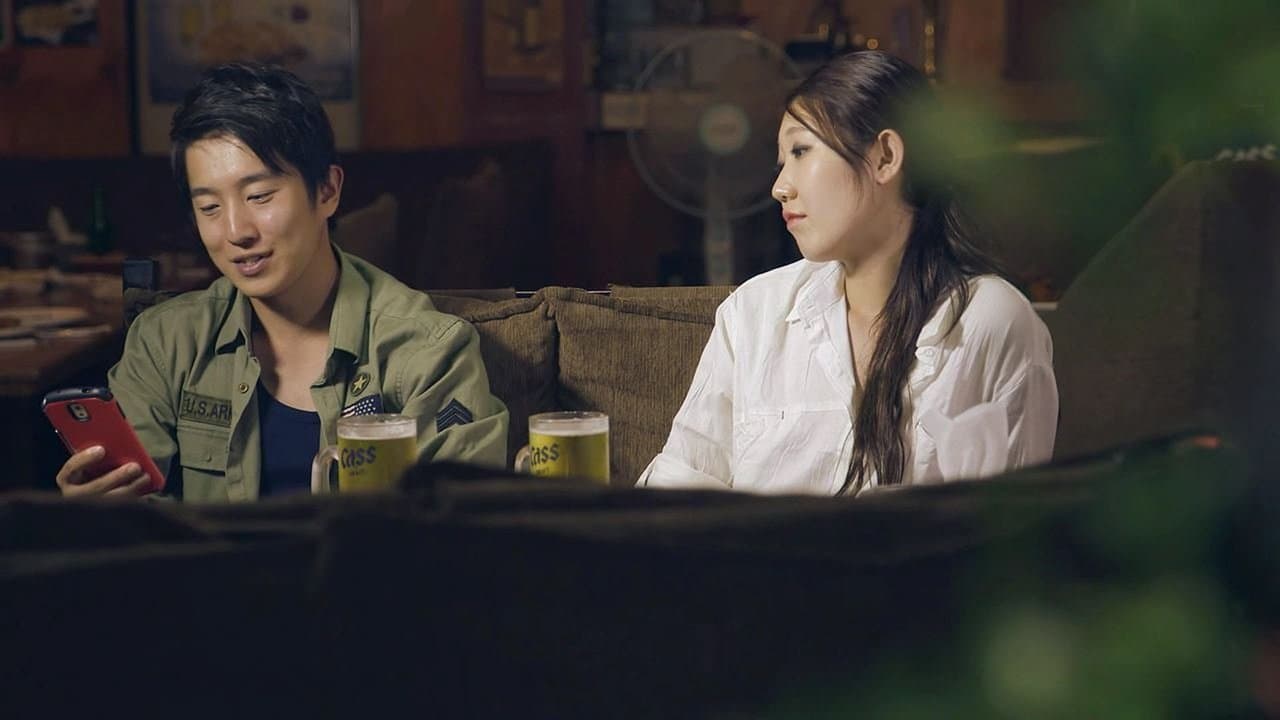 아빠친구の背景画像