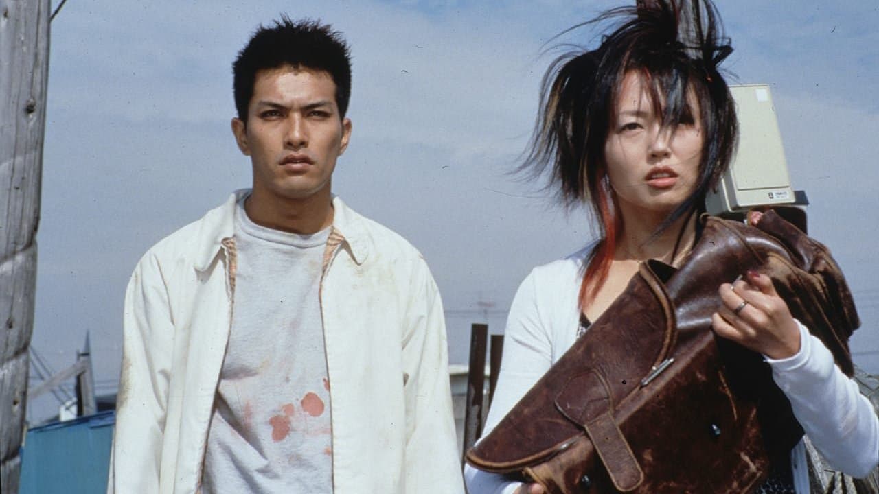 日本黒社会 LEY LINESの背景画像