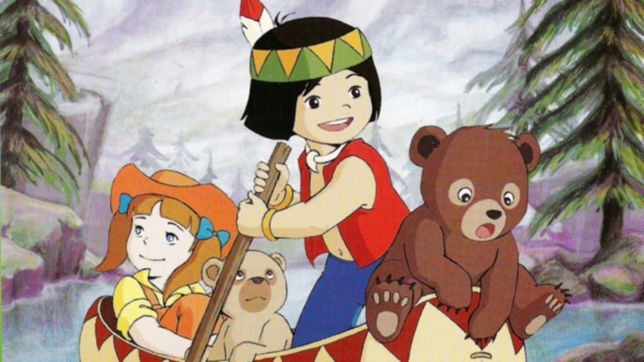 シートン動物記 くまの子ジャッキーの背景画像