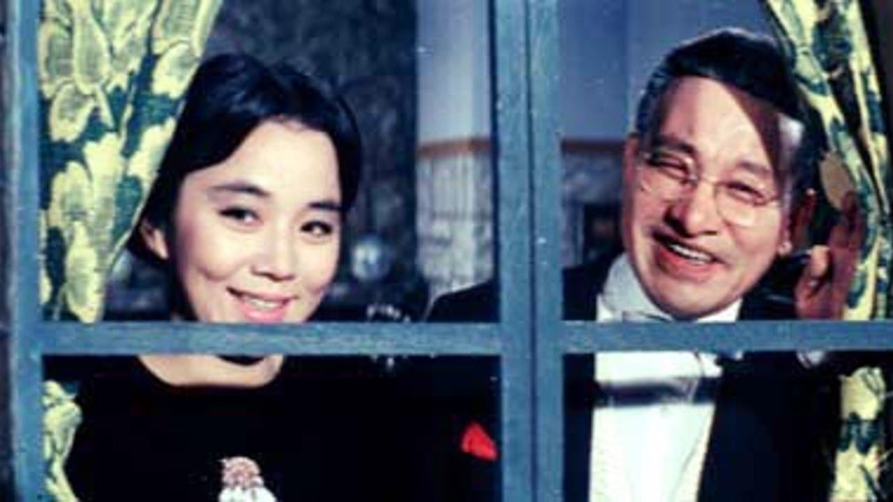 재생の背景画像