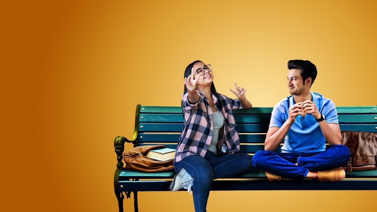 ミスマッチな関係!?の背景画像