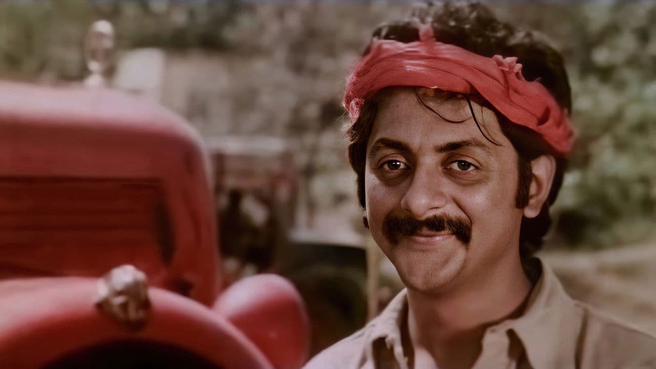 ലോറിの背景画像