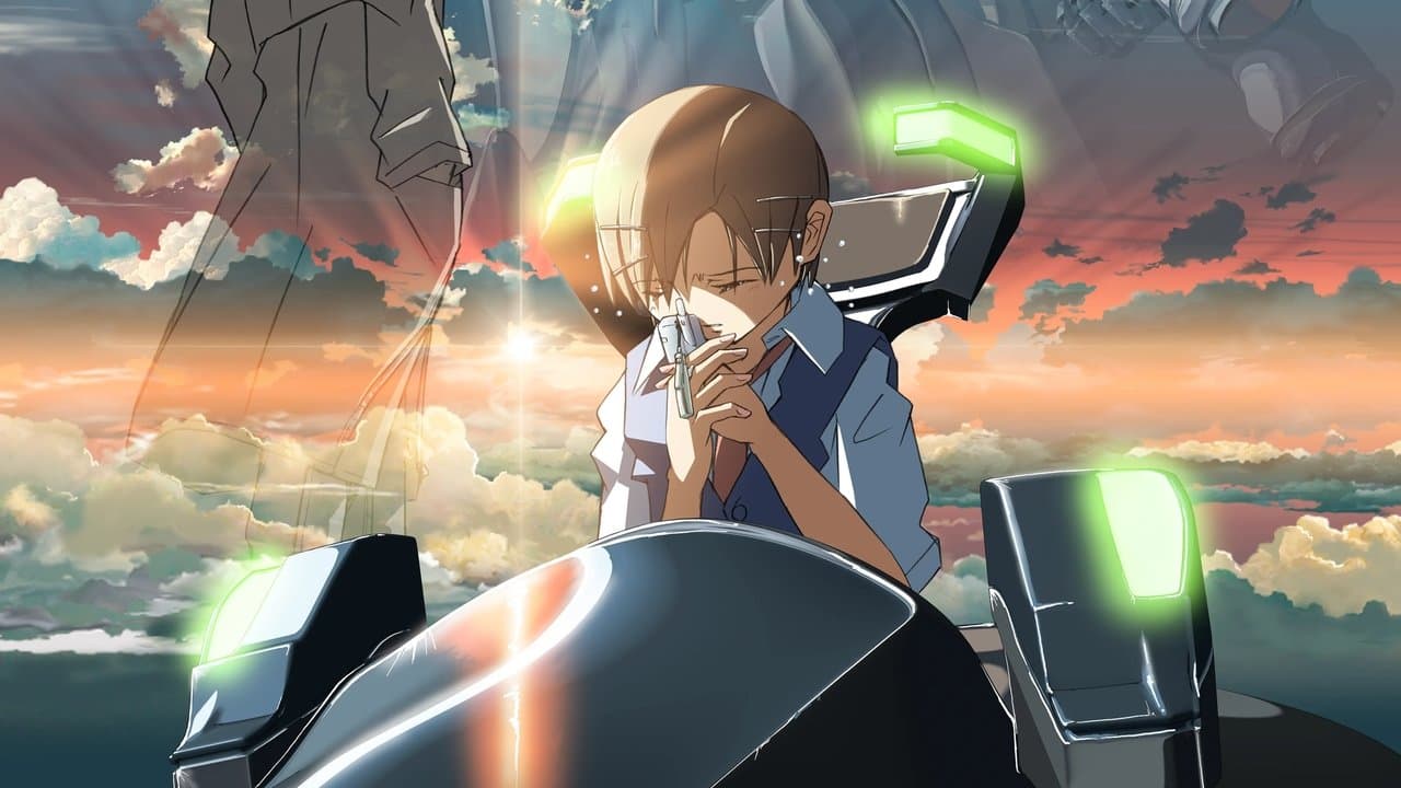 ほしのこえの背景画像