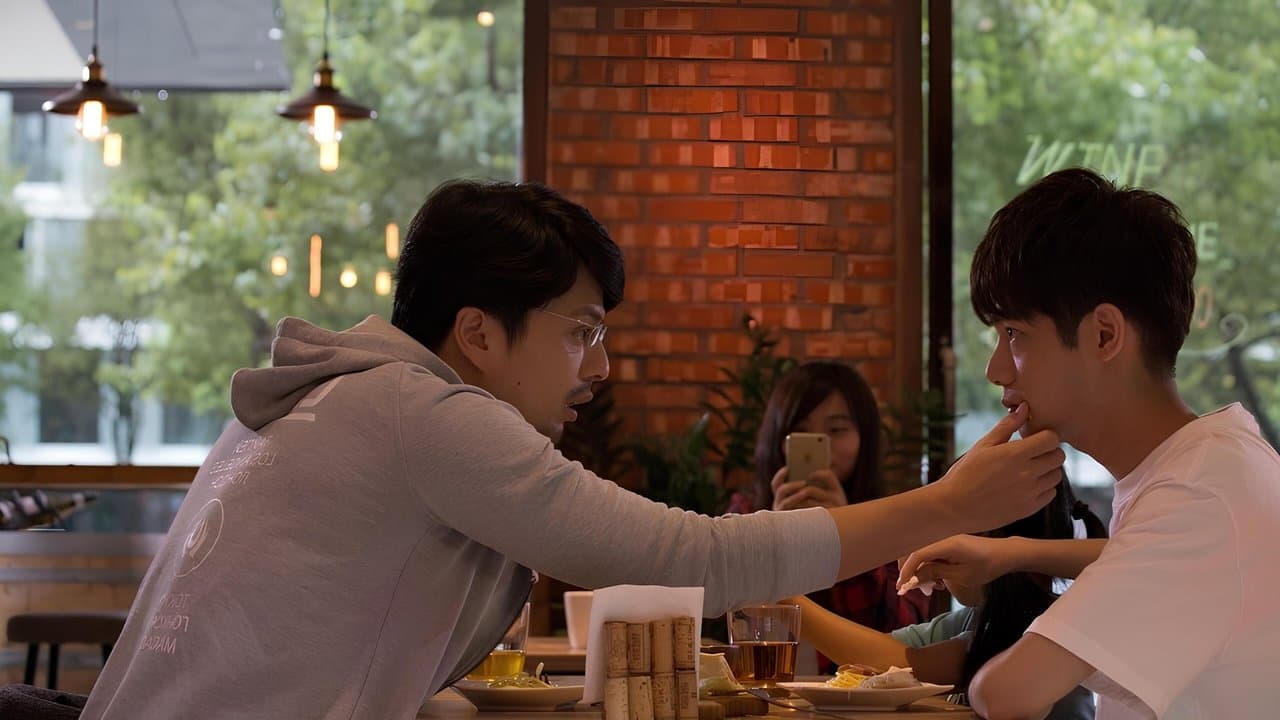 HIStory2:是非の背景画像