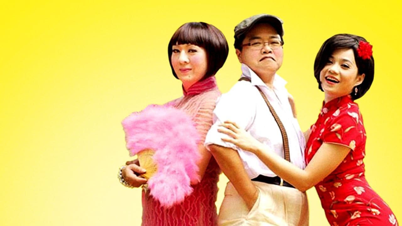 When Hainan Meets Teochewの背景画像