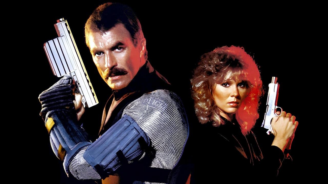 未来警察の背景画像