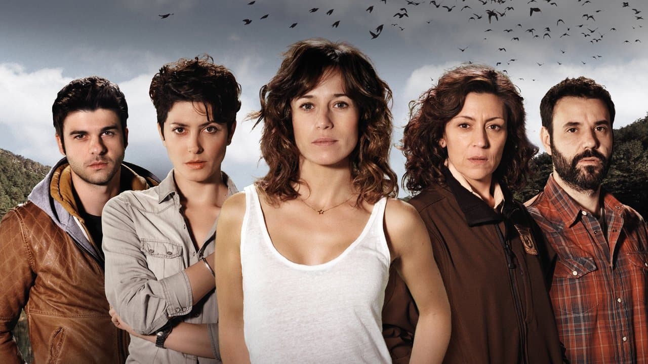 El incidenteの背景画像