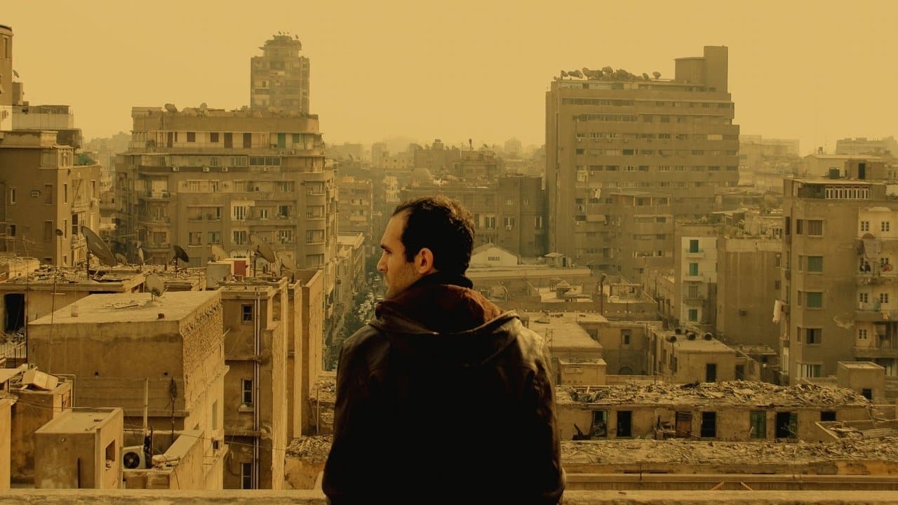 آخر أيام المدينةの背景画像