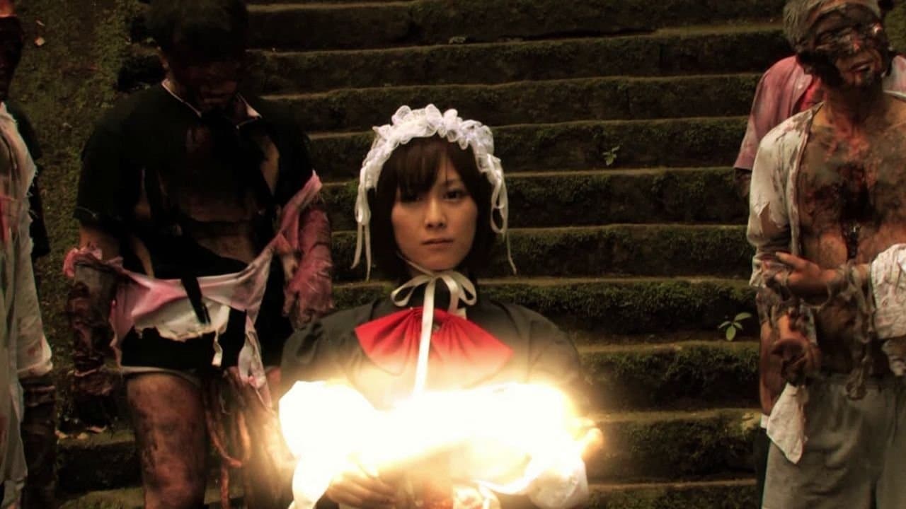 レイプゾンビ2 LUST OF THE DEAD アキバ帝国の逆襲の背景画像