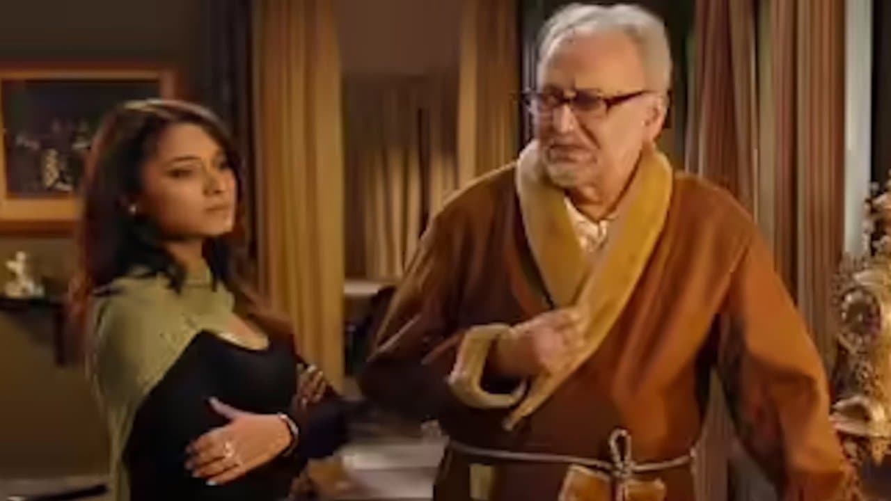 Dwandoの背景画像