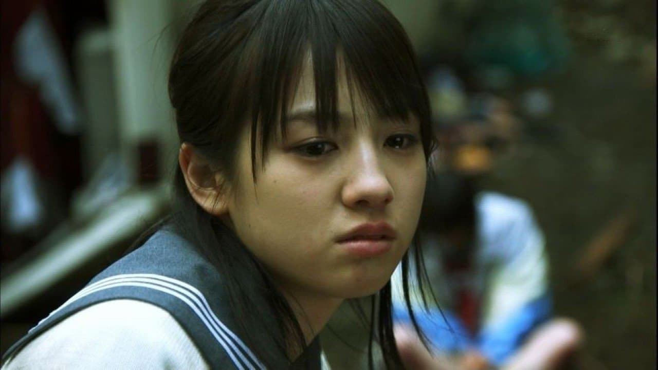 リミットの背景画像