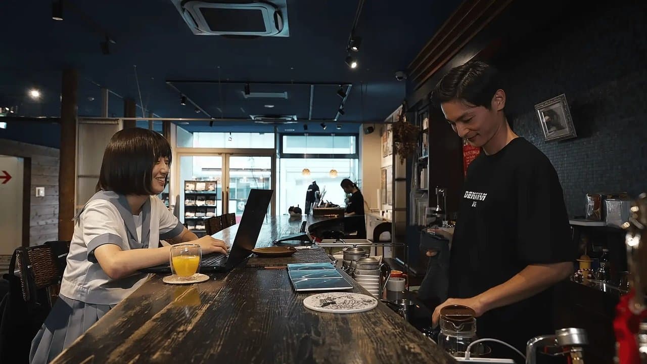 レイニー ブルーの背景画像
