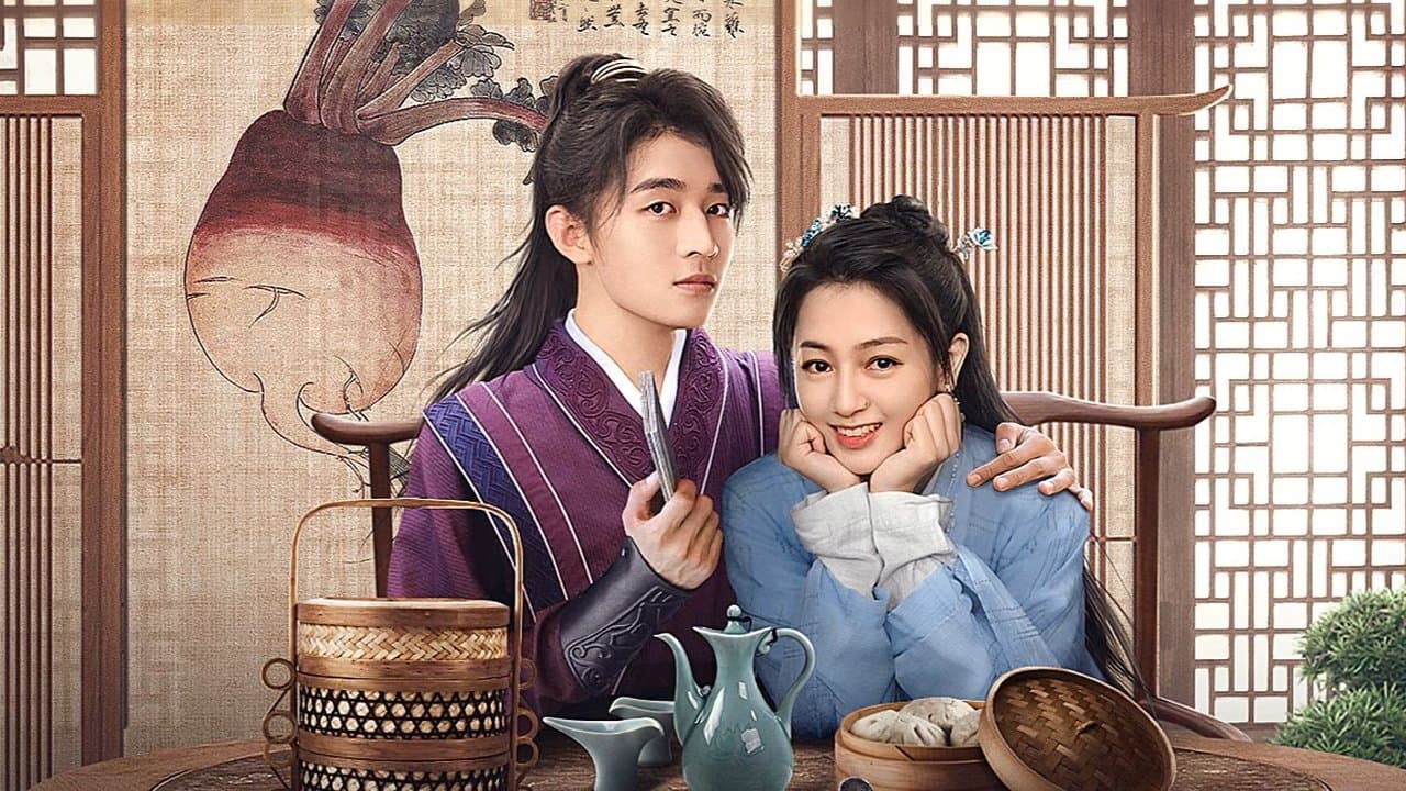 食来运转の背景画像