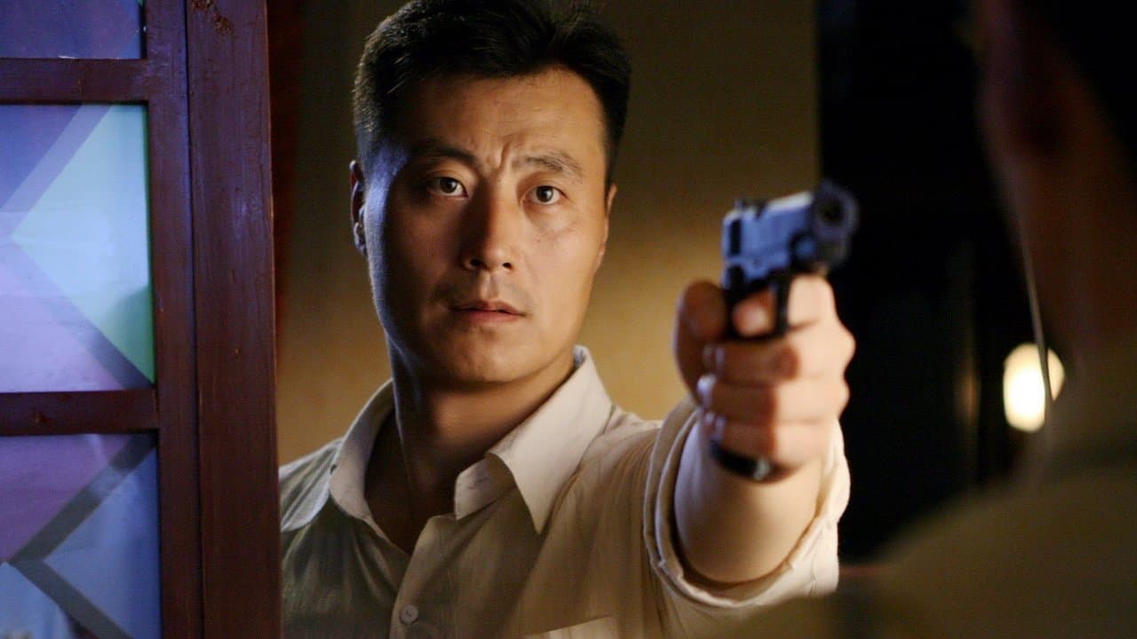 地下地上の背景画像