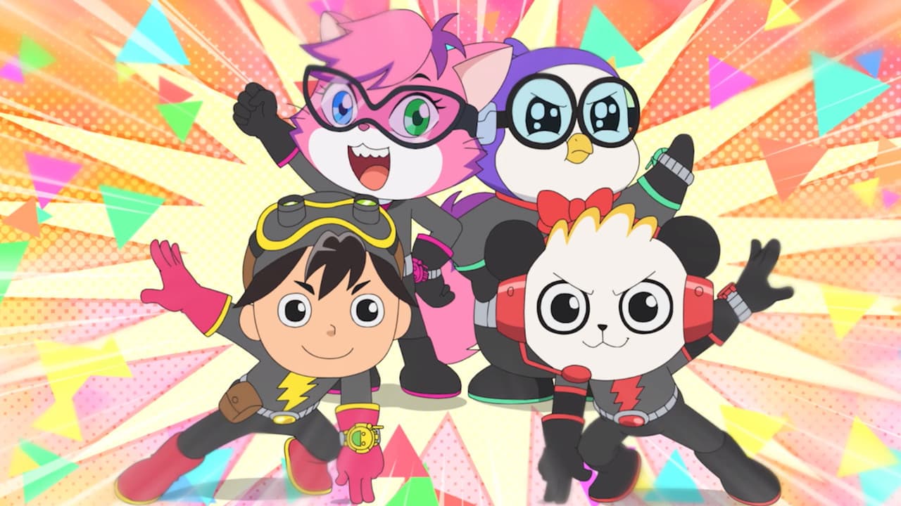 Super Spy Ryanの背景画像