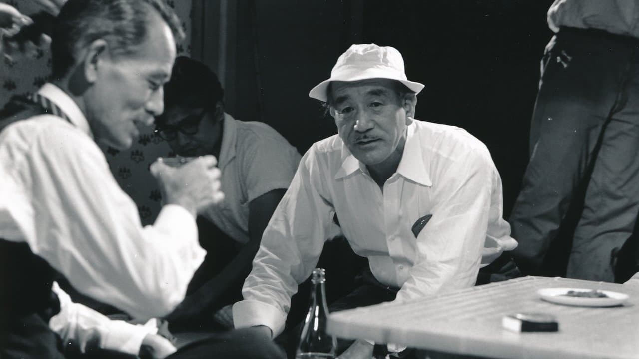 The Ozu Diariesの背景画像