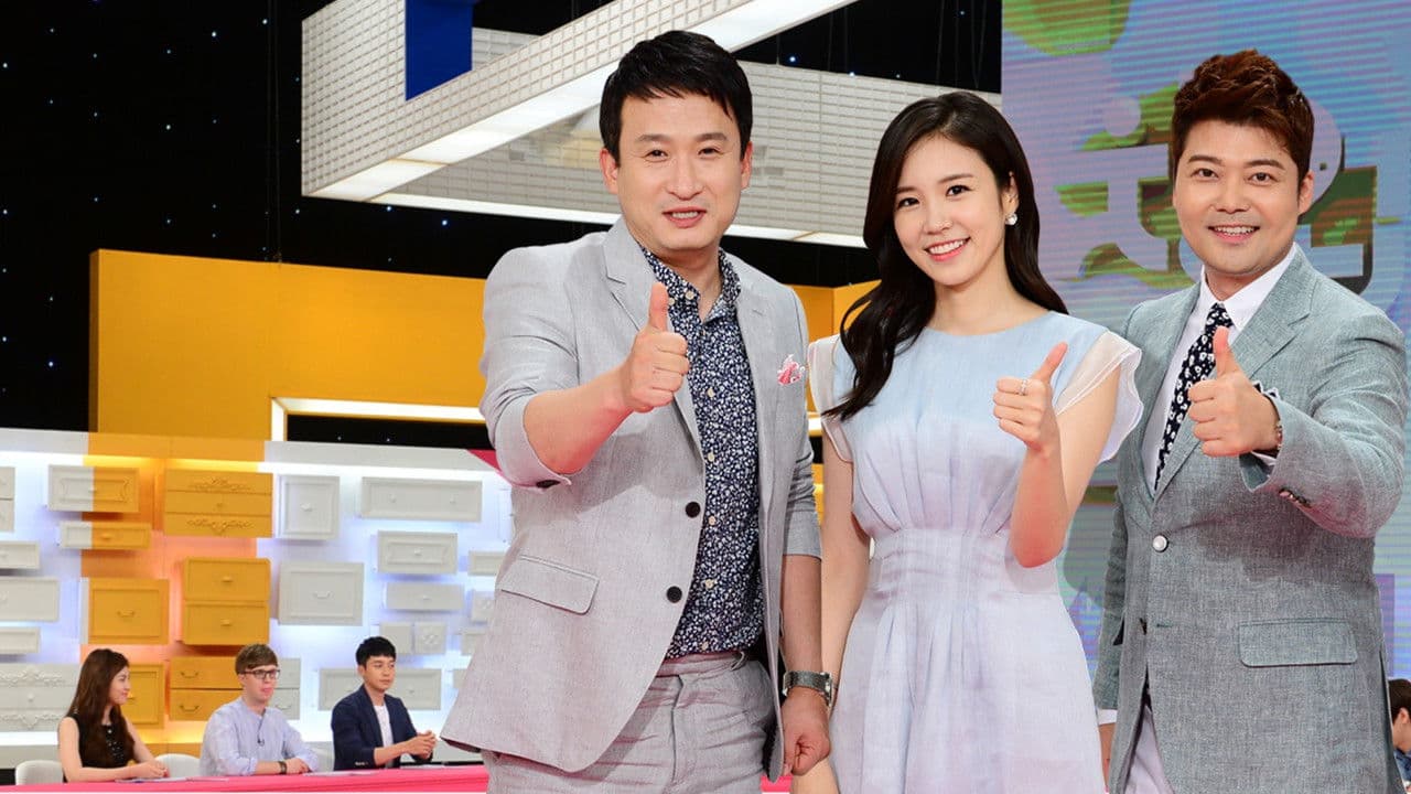 창업스타の背景画像